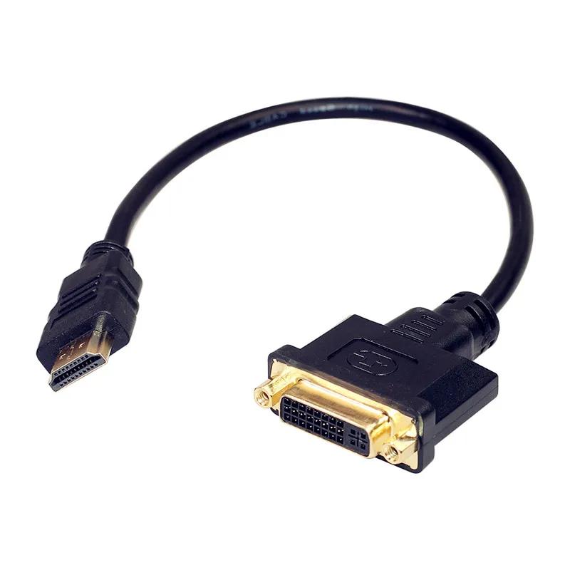 HDMI ȣȯ DVI ̺  24 + 1 DVI-D     1080P HDTV DVD  ÷ ̼ 4 PS4/3 TV 